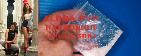 MDMA Premium VHQ Вязники