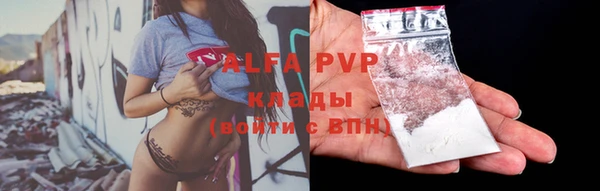 MDMA Premium VHQ Верея