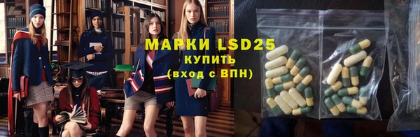 MDMA Premium VHQ Верея